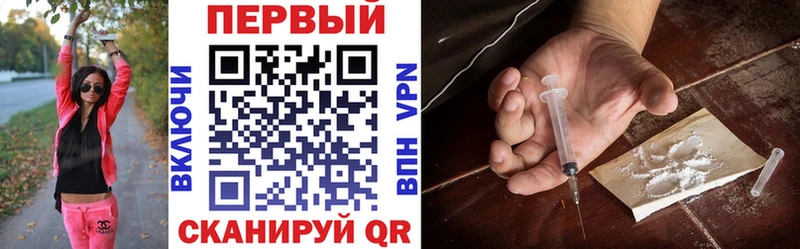 blacksprut ссылка  Динская  АМФ Розовый 