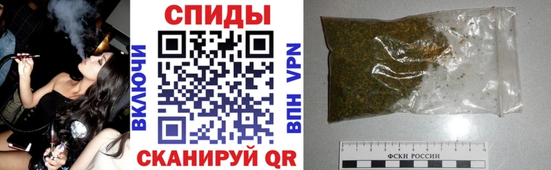 БУТИРАТ вода  Динская 