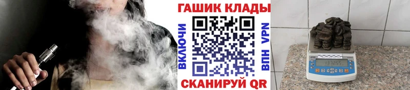 Гашиш Изолятор  ОМГ ОМГ сайт  Динская  где найти наркотики 