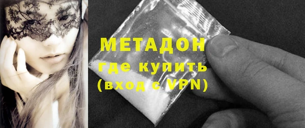 кокаин колумбия Баксан