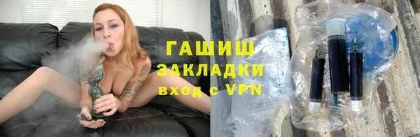 каннабис Белоозёрский