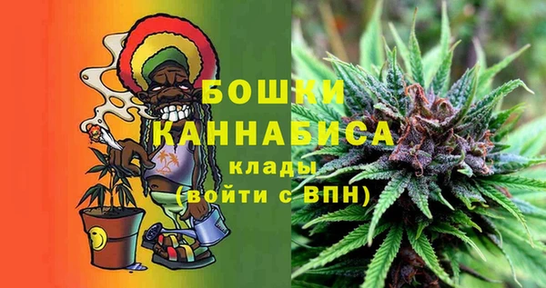 гашишное масло Беломорск