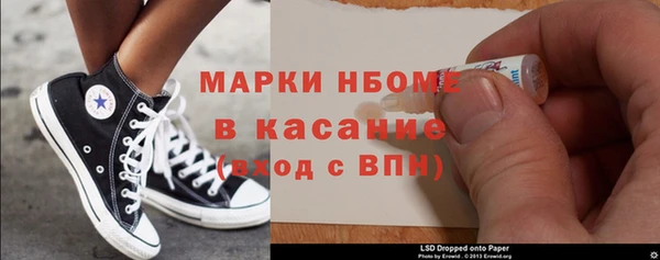 каннабис Белоозёрский