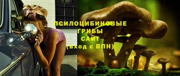 кокаин колумбия Баксан