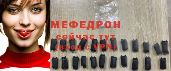 гашишное масло Беломорск