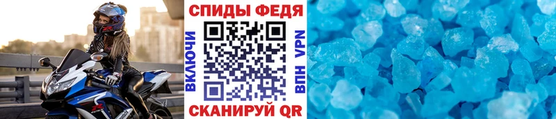магазин    kraken онион  Первитин винт  Динская 